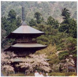 �������̎O�d�̓�