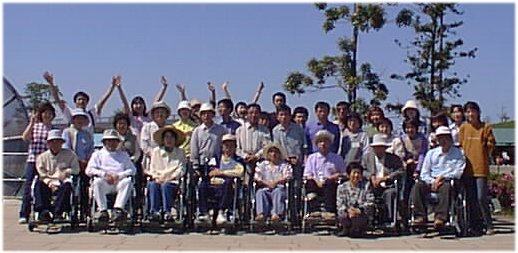 �z��u�ˌ���