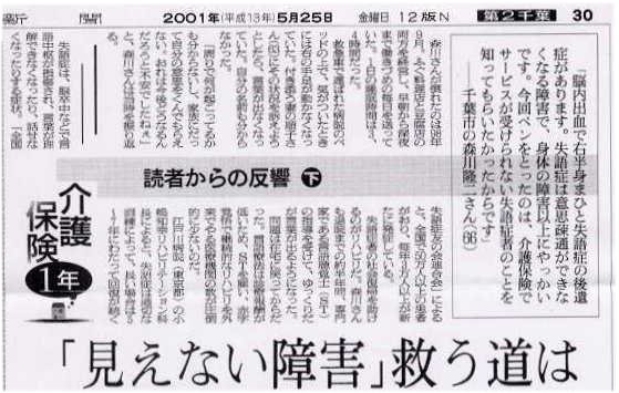 ����010525�1