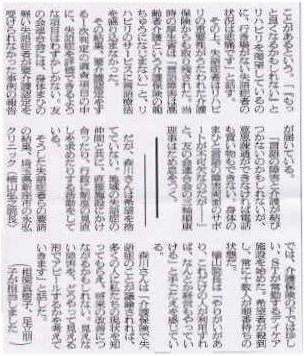 ����010525-3