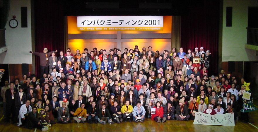 �~�[�e�B���O�L�O�B�e